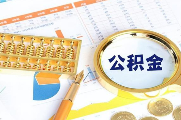 东莞13个人借钱怎么收费-东莞13短借当天借钱-东莞13短借个人