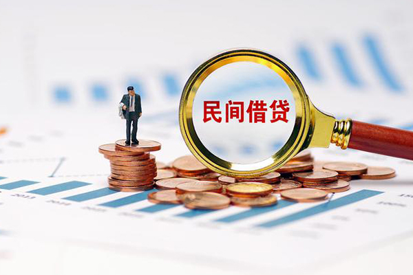 东莞13私借空放短借-东莞13小额贷款当天放款-东莞13借钱网