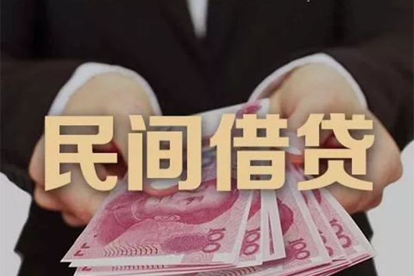 东莞13贷款公司电话号码-东莞13本地身份证贷款-东莞13贷款空放