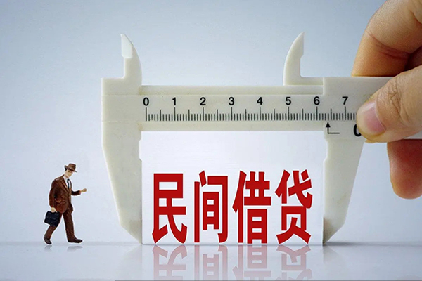 东莞13空放-东莞13信用贷款网-东莞13个人放贷