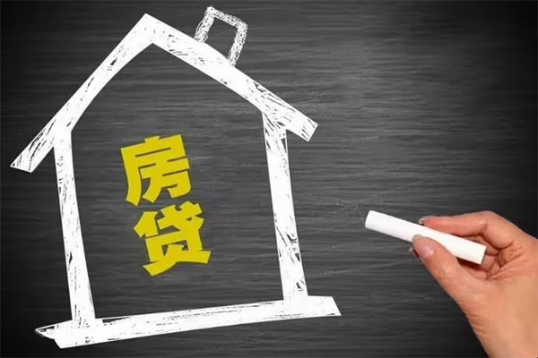 东莞13身份证贷款在线-东莞13小额贷款地址-东莞13短借