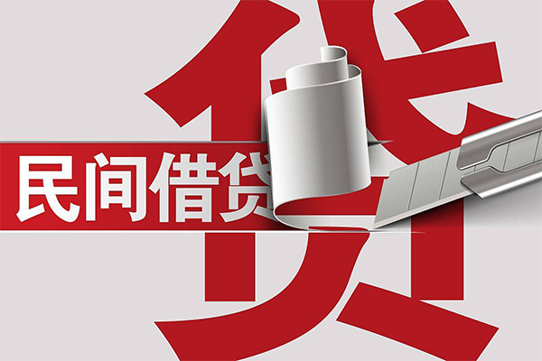 东莞13信用贷款办理-东莞13短借-东莞13短借空放