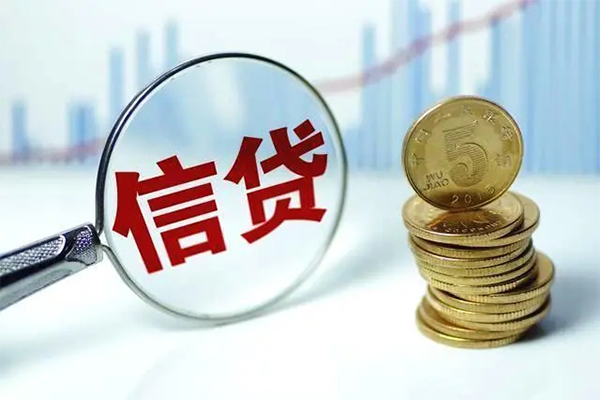 东莞13空放贷款当天下款-东莞13空放借钱-东莞13贷款私借空放