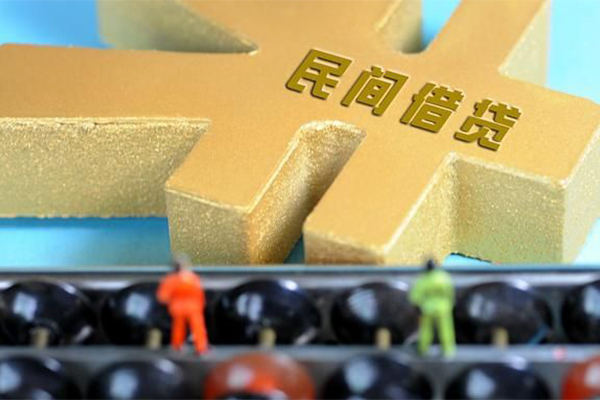 东莞13小额贷款官网-东莞13私人借钱短借微信号-东莞13个人短借