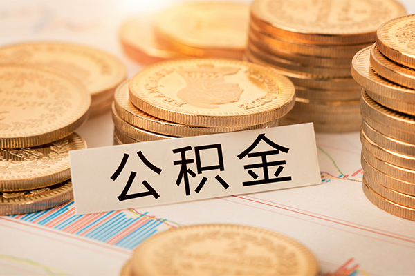 东莞13贷款空放-东莞13私人放款联系方式-东莞13身份证办理贷款