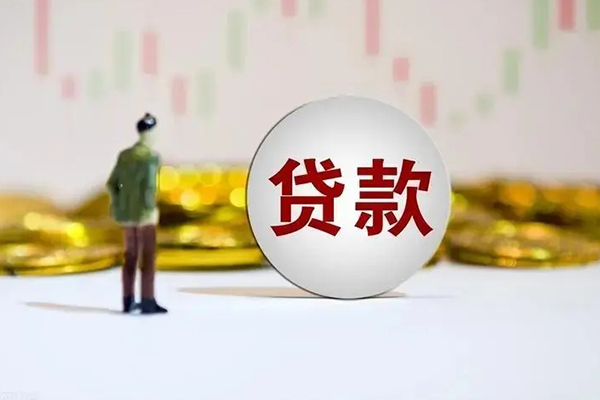 东莞13民间小额借贷-东莞13个人借贷放款-东莞13小额贷款