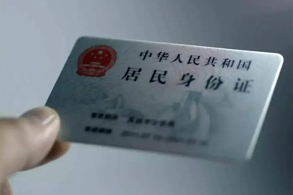 东莞13个人短借-东莞13私借贷款-东莞13二次抵押贷款
