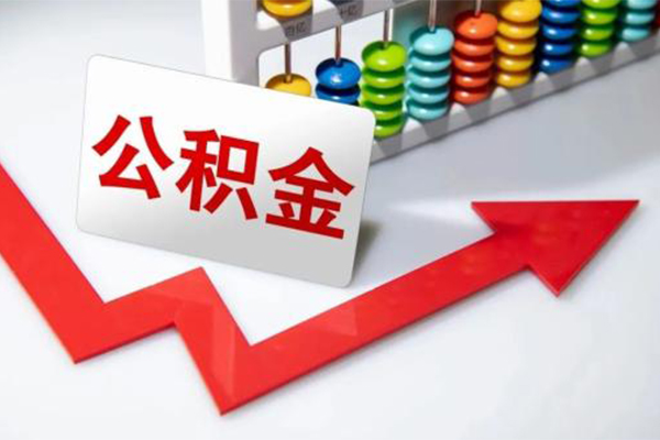 东莞13私人空放二次私借-东莞13私人空放二次私借-东莞13大额短借