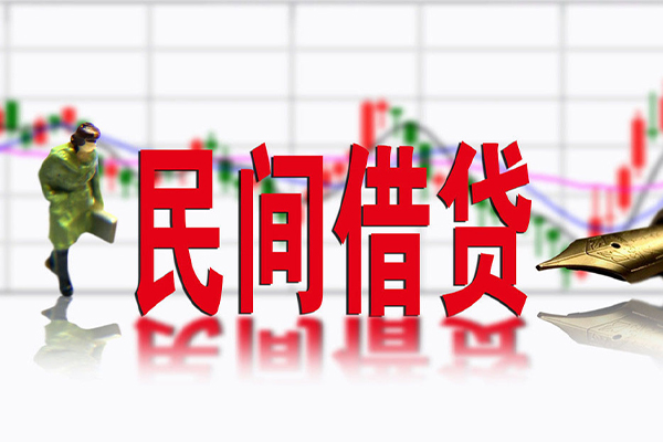 东莞13短借当天借钱-东莞13借钱上门放款-东莞13借贷