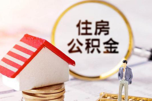 东莞13无抵押小额贷款-东莞13贷款只要身份证-东莞13民间短期私借借款