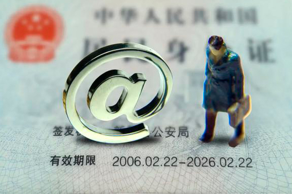 东莞13个人24小时借钱-东莞13个人短借-东莞13信用贷款网
