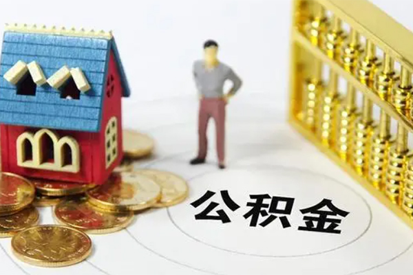 东莞13借贷个人-东莞13哪里可以借钱-东莞13小额短借