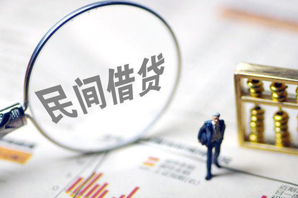 东莞13快速借钱-东莞13短期空放小额贷款-东莞13急需借钱可以找我
