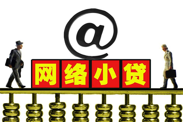 东莞13身份证线下贷款-东莞13抵押身份证贷款-东莞13空放借钱