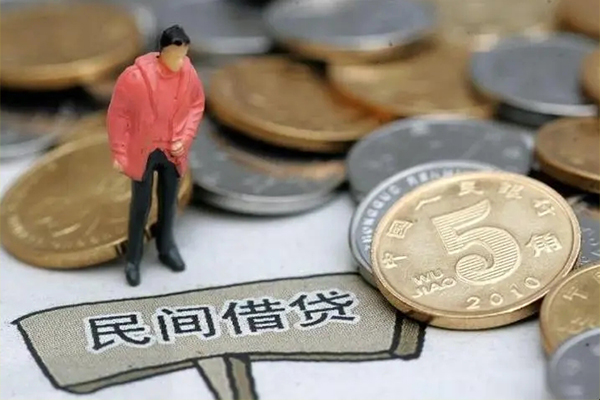 东莞13私人私借-东莞13民间贷款-东莞13无抵押私借空放