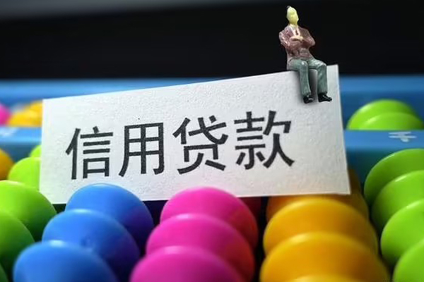 东莞13私人空放二次私借-东莞13私人私人借贷-东莞13私人放款联系方式