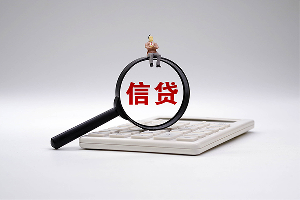东莞13小额贷款地址-东莞13借钱短借-东莞13私人放水