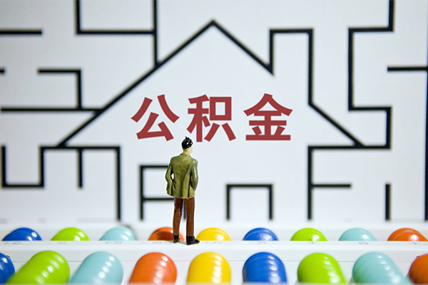 东莞13押身份证贷款-东莞13小额短借-东莞13贷款只要身份证贷款