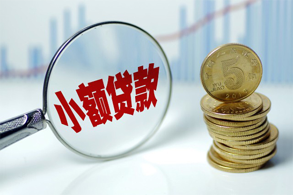 东莞13贷款空放-东莞13个人借贷-东莞13民间私人借款