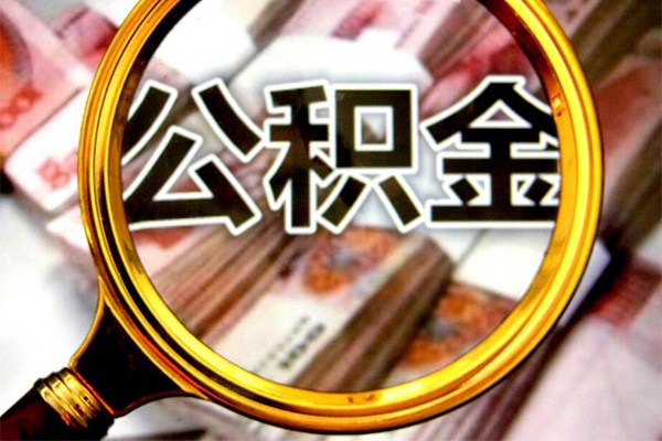 东莞13民间借贷款-东莞13资金短借-东莞13抵押贷款