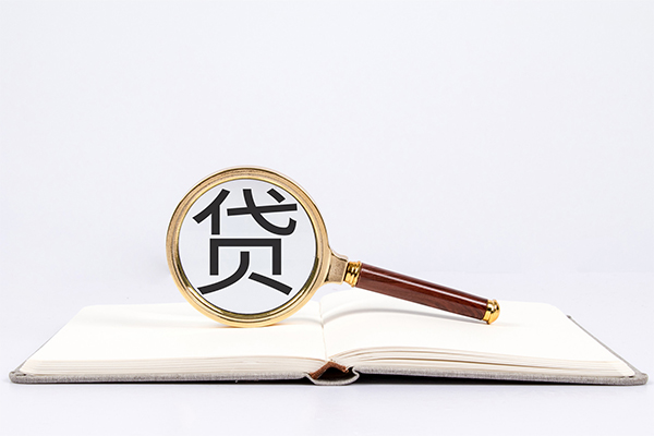 东莞13小额贷款贷款-东莞13用身份证借私借-东莞13私借空放短借