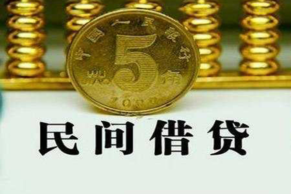 东莞13私人空放二次私借-东莞13贷款联系电话-东莞13私借空放先息后本