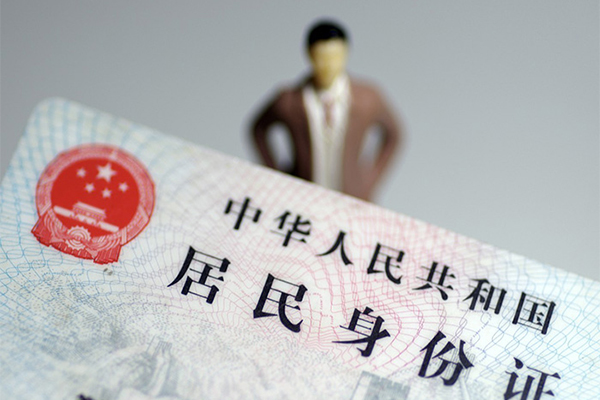 东莞13个人小额贷款-东莞13私人消费贷款-东莞13小额信用贷款