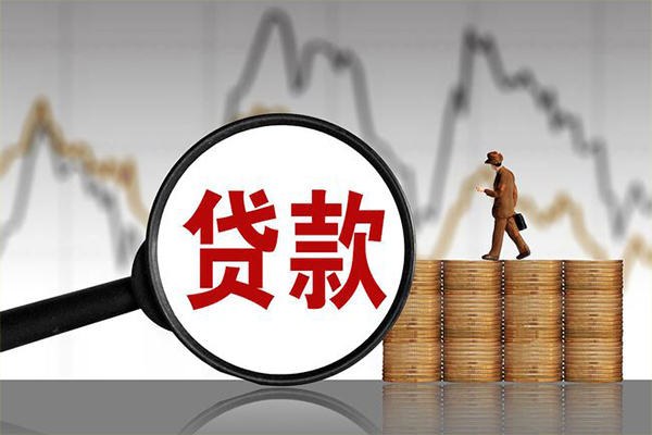 东莞13小额短借-东莞13短借公证-东莞13私借上门放款