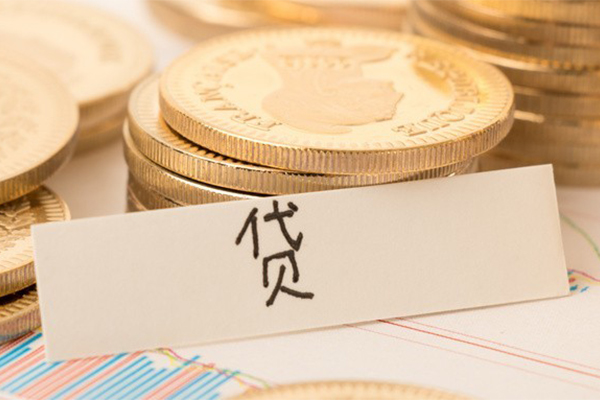 东莞13私借贷-东莞13无抵押身份证贷款-东莞13哪里可以小额贷款