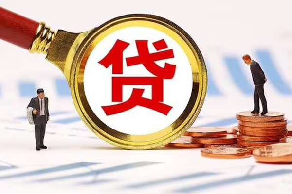 东莞13抵押短借-东莞13个人借贷平台-东莞13短借费用