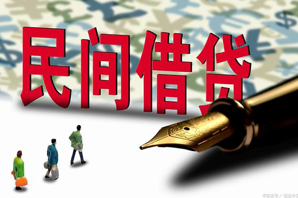 东莞13私人无抵押贷款-东莞13贷款咨询-东莞13小额贷款官网