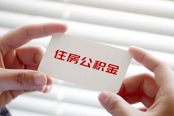 东莞13借钱当天放款-东莞13小额无抵押贷款-东莞13小额信用贷款