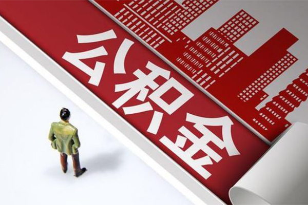 东莞13短拆短借-东莞13身份证应急贷款-东莞13私人贷款联系电话