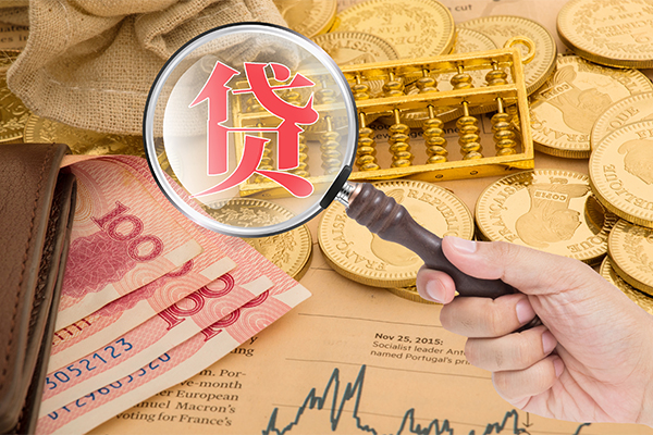 东莞13哪里有民间借贷-东莞13个人空放二次私借-东莞13个人上门小额贷款