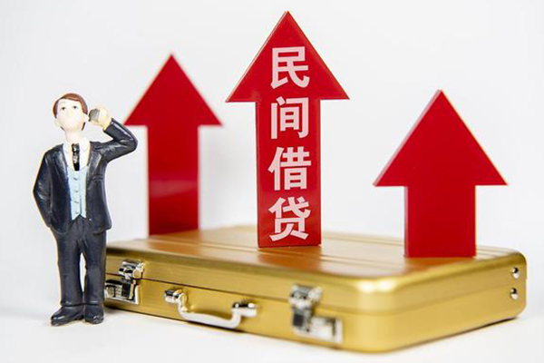 东莞13小额贷款地址-东莞13小额贷款-东莞13贷款无抵押