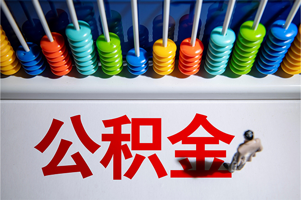 东莞13小额信用贷款-东莞13抵押短借-东莞13哪里可以私人借款