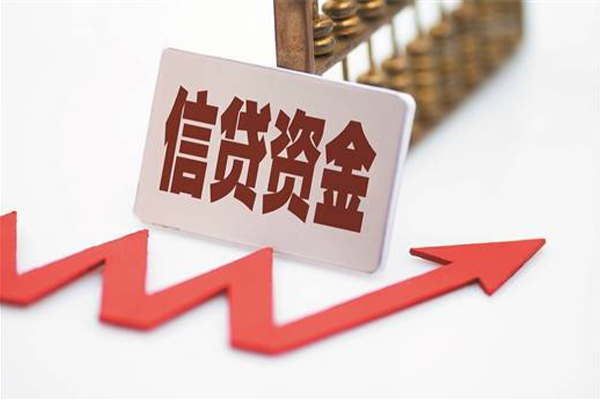 东莞13身份证借私借-东莞13小额贷款贷款-东莞13快速借私借