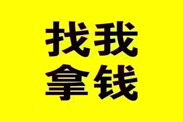东莞13贷款银行-东莞13身份证小额贷款-东莞13身份证借款