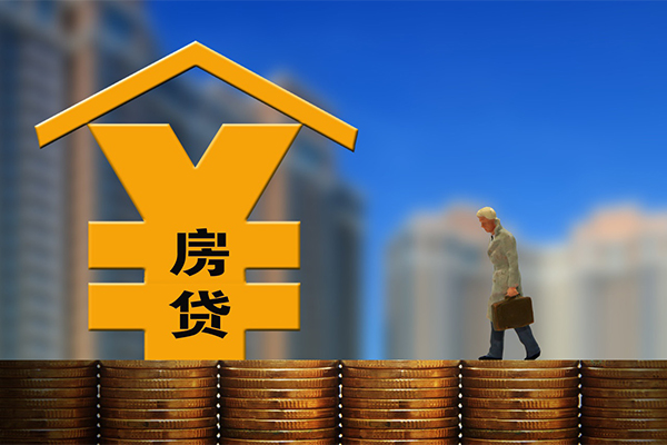 东莞13小额贷款正规的-东莞13信用贷款办理-东莞13大学生信用贷款