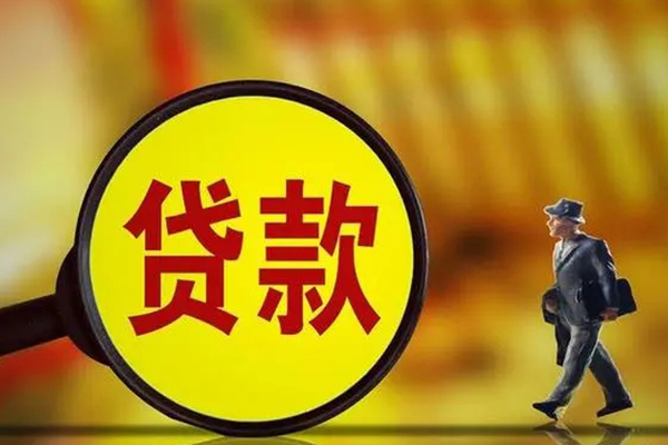 东莞13应急贷款-东莞13本地私借-东莞13无抵押信用贷款