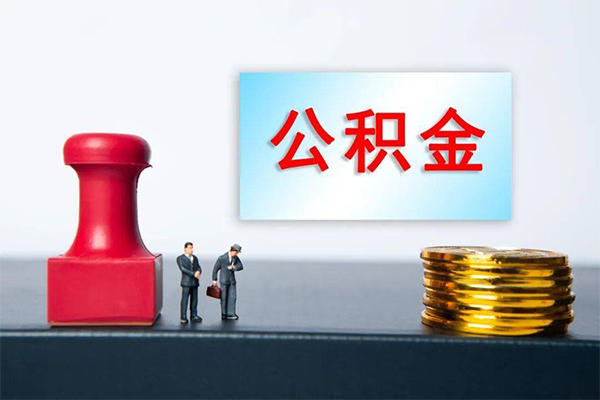 东莞13空放借钱-东莞13民间借贷当天放款-东莞13私人身份证借私借